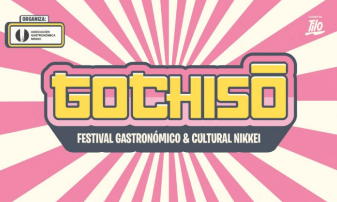 Festival gochiso (1)