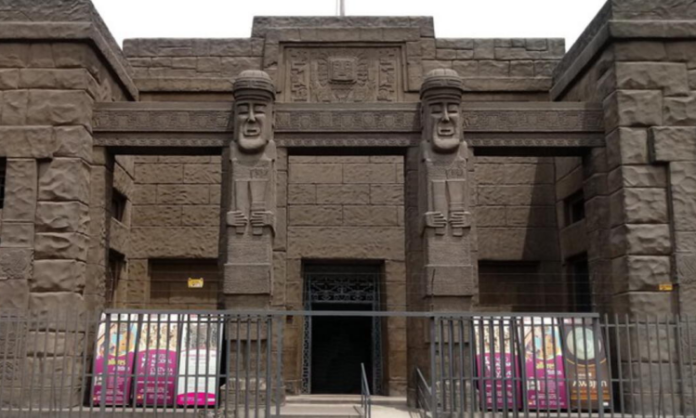 Museo Nacional de la Cultura Peruana