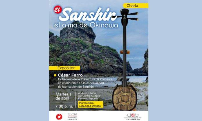 Sachin el alma de Okinawa